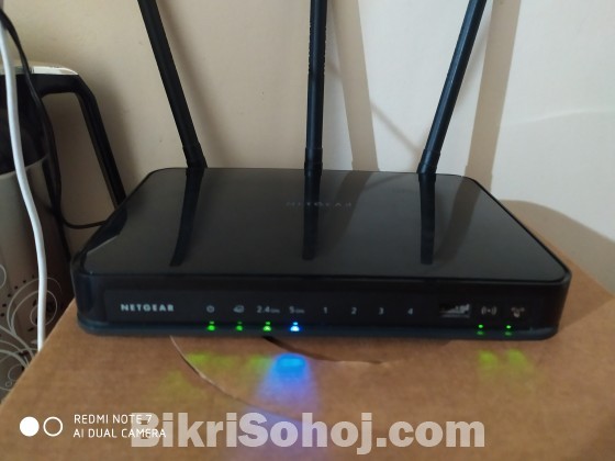 NETGEAR JR-6150 AC750 Dual Band Gigabit Router